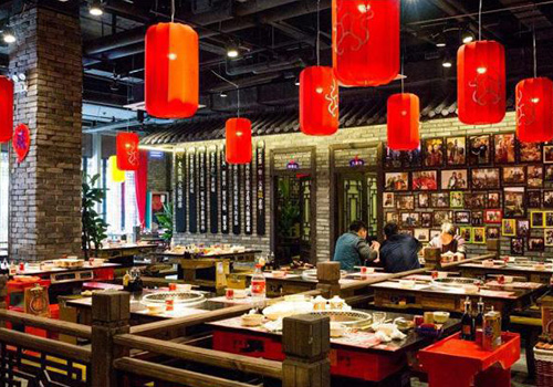 Hot Pot Restaurant