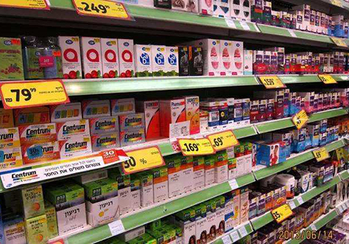 Pharmacy