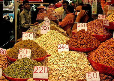 Nuts Store