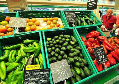 Vegetable Shop