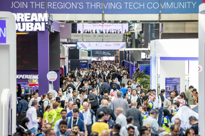 DLSUM Debuts at Dubai GITEX GLOBAL 2024