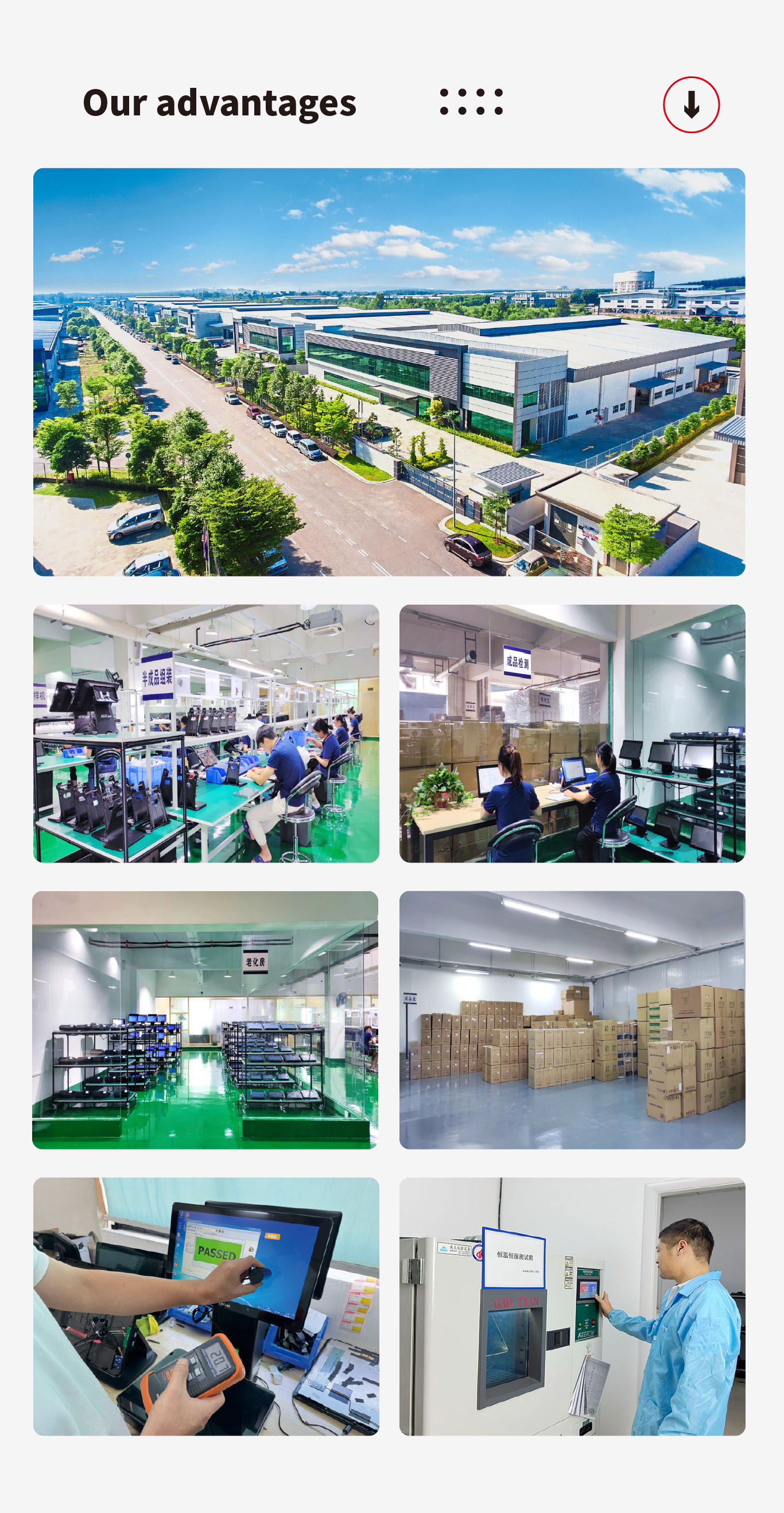 20261020112924_412.png TG150详情图5.png